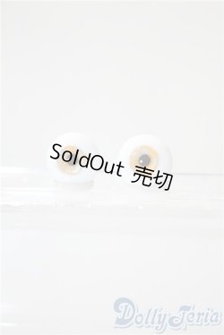 画像1: 15mm/グラスアイ U-25-04-29-048-NY-ZU