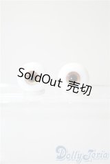16mm/レジンアイ　IntoX  U-25-04-29-050-NY-ZU