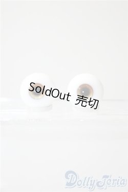 画像1: 16mm/レジンアイ　IntoX  U-25-04-29-050-NY-ZU