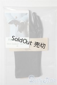 SDGrB＆SD13男の子/OF:小物 U-25-04-22-210-NY-ZU