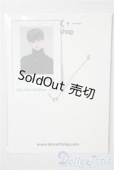 SDGrB＆SD13男の子/OF:小物 U-25-04-22-211-NY-ZU