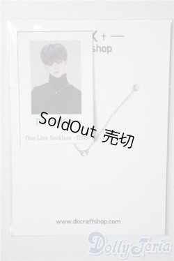 画像1: SDGrB＆SD13男の子/OF:小物 U-25-04-22-211-NY-ZU