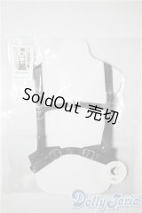 75ｃｍドール用/OF:ハーネス U-25-04-22-199-NY-ZU