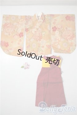画像1: SDM/OF:袴衣装 U-25-04-22-174-NY-ZU