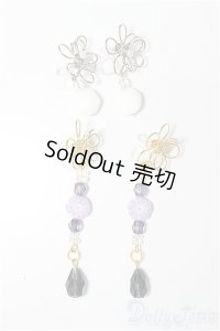 SD/OF:小物/1/3　60ｃｍ　BJD　MJD　衣装　ドール用 A-25-11-19-227-NY-ZA