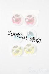 14mm/アニメアイ/ドール用　アイ A-25-04-16-166-NY-ZA