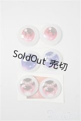 14mm/アニメアイ/ドール用　アイ A-25-04-16-170-NY-ZA