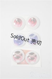 14mm/アニメアイ/ドール用　アイ A-25-04-16-170-NY-ZA
