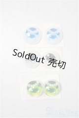 14mm/アニメアイ/ドール用　アイ A-25-04-16-165-NY-ZA