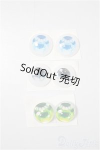 14mm/アニメアイ/ドール用　アイ A-25-04-16-165-NY-ZA