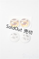14mm/アニメアイ/ドール用　アイ A-25-04-16-169-NY-ZA