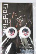 20mm/アニメアイ/0 A-25-04-16-247-KD-ZA