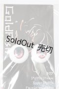 20mm/アニメアイ/0 A-25-04-16-247-KD-ZA