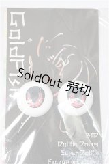 20mm/アニメアイ/0 A-25-04-16-247-KD-ZA