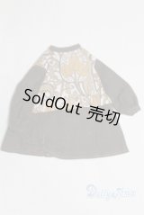 ネオブライス/OF:衣装 A-25-07-23-078-NY-ZA
