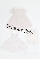 ネオブライス/OF:衣装/ファッションドール　衣装 A-25-04-23-022-NY-ZA