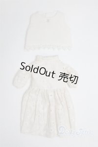 ネオブライス/OF:衣装/ファッションドール　衣装 A-25-04-23-007-NY-ZA