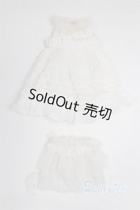 ネオブライス/OF:衣装/ファッションドール　衣装 A-25-04-23-039-NY-ZA