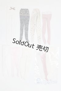 ネオブライス/OF:小物/ファッションドール　衣装 A-25-04-23-049-NY-ZA
