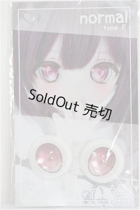 18ｍｍ/アニメアイ/ドール用　アイ A-25-04-23-218-NY-ZA
