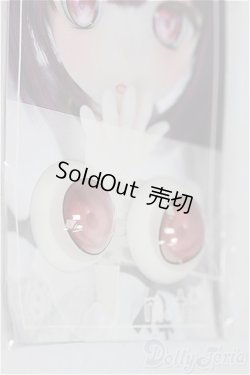画像2: 18ｍｍ/アニメアイ/ドール用　アイ A-25-04-23-218-NY-ZA