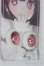 画像2: 18ｍｍ/アニメアイ/ドール用　アイ A-25-04-23-218-NY-ZA (2)