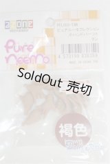 azone/ピュアニーモ/ハンドパーツ A-25-04-30-090-NY-ZA