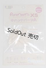 azone/ピュアニーモ/ハンドパーツ A-25-04-30-091-NY-ZA