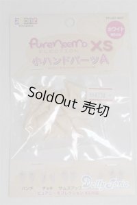 azone/ピュアニーモ/ハンドパーツ A-25-04-30-091-NY-ZA