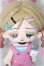画像1: MISSY/Missy Sweet Mouring本体+カード/ A-25-04-23-335-YB-ZA (1)