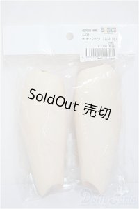 azone/AZO2 モモパーツ/0 A-25-04-23-241-YB-ZA