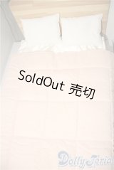 1/3/ドール家具 U-25-04-29-208-YB-ZU