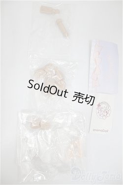 画像3: IMOMODOLL/1/6ヘッド+ボディセット/ A-25-04-23-295-KD-ZA