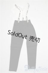 SD/OF:パンツ　Melody.C様製 U-26-02-04-110-KD-ZU