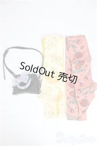 DD-MDD/OF:小物/0 A-25-04-23-122-KD-ZA