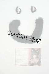 MDD/OF:小物　ディーラー様製 シッポ　ミミ Y-26-07-14-237-KD-ZY