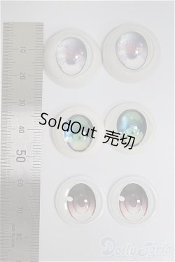 画像2: DD/アニメアイセット/ A-25-04-23-248-KD-ZA