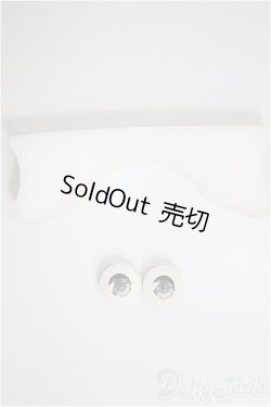 画像1: 20mm/アニメアイ+ドリームフィッター/ドール用　アイ A-25-04-23-240-YB-ZA