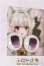 画像2: 20mm/アニメアイ/ドール用　アイ A-25-04-23-235-YB-ZA (2)