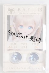 24ｍｍ/アニメアイ/ドール用　アイ A-25-04-23-236-YB-ZA