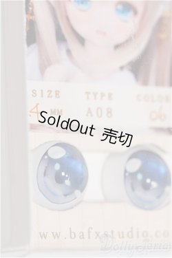 画像2: 24ｍｍ/アニメアイ/ドール用　アイ A-25-04-23-236-YB-ZA
