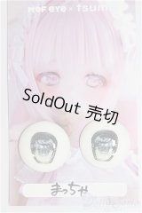 22mm/アニメアイ/ドール用　アイ A-25-04-23-237-YB-ZA