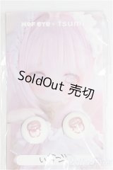 16ｍｍ/アニメアイ/ドール用　アイ A-25-04-23-239-YB-ZA