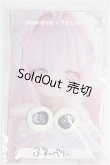 16ｍｍ/アニメアイ/ドール用　アイ A-25-04-23-238-YB-ZA
