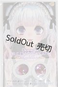 19ｍｍ/アニメアイ/ドール用　アイ A-25-04-23-232-YB-ZA