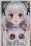 画像1: 19ｍｍ/アニメアイ/ドール用　アイ A-25-04-23-232-YB-ZA (1)