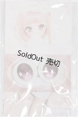 画像1: 20mm/アニメアイ/ドール用　アイ A-25-04-23-231-YB-ZA