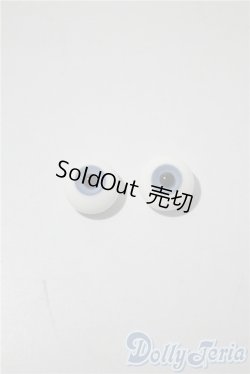 画像1: 20mm/グラスアイ U-25-04-29-097-NY-ZU