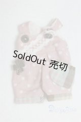 オビツ11/OF:衣装 A-25-04-30-013-NY-ZA