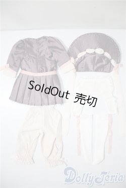 画像2: SD/OF:衣装セット U-25-04-29-142-NY-ZU